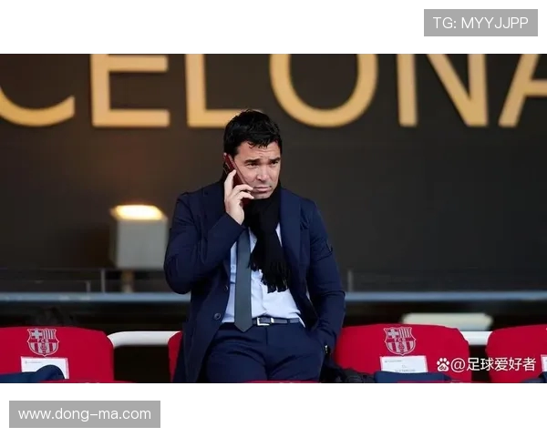 德科或将集中引援锋线 巴萨财务重建为夏窗核心目标 德科或将集中引援锋线 巴萨财务重建为夏窗核心目标