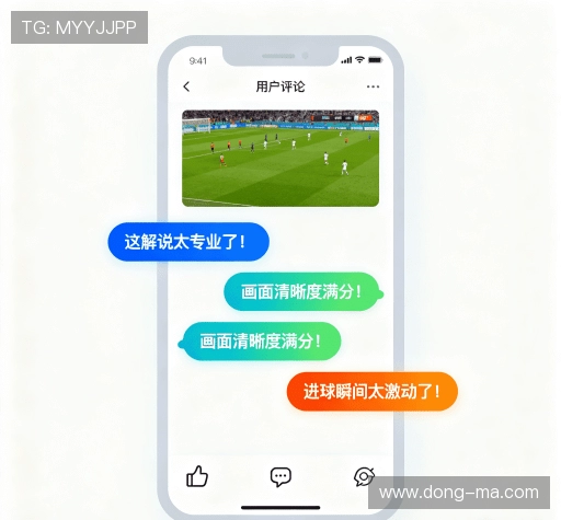 客户评价导航
